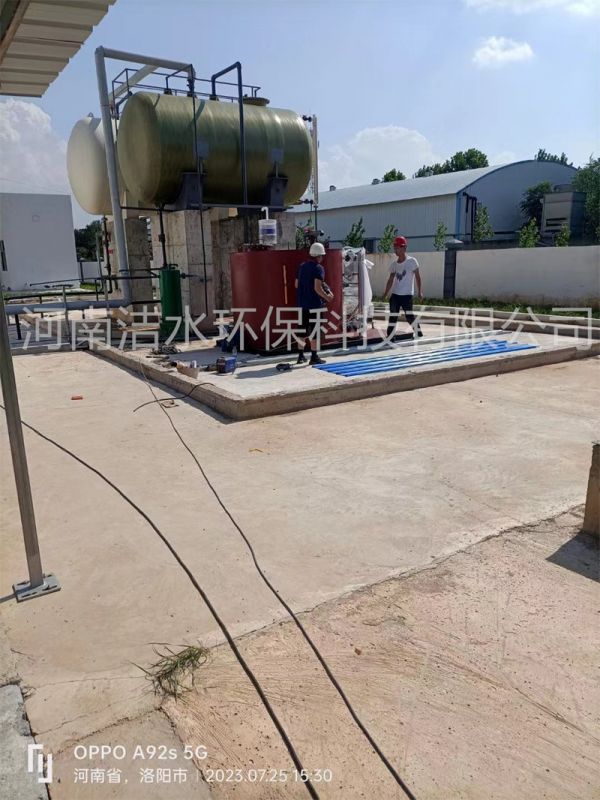 洛陽某垃圾電廠循環(huán)水加酸項(xiàng)目